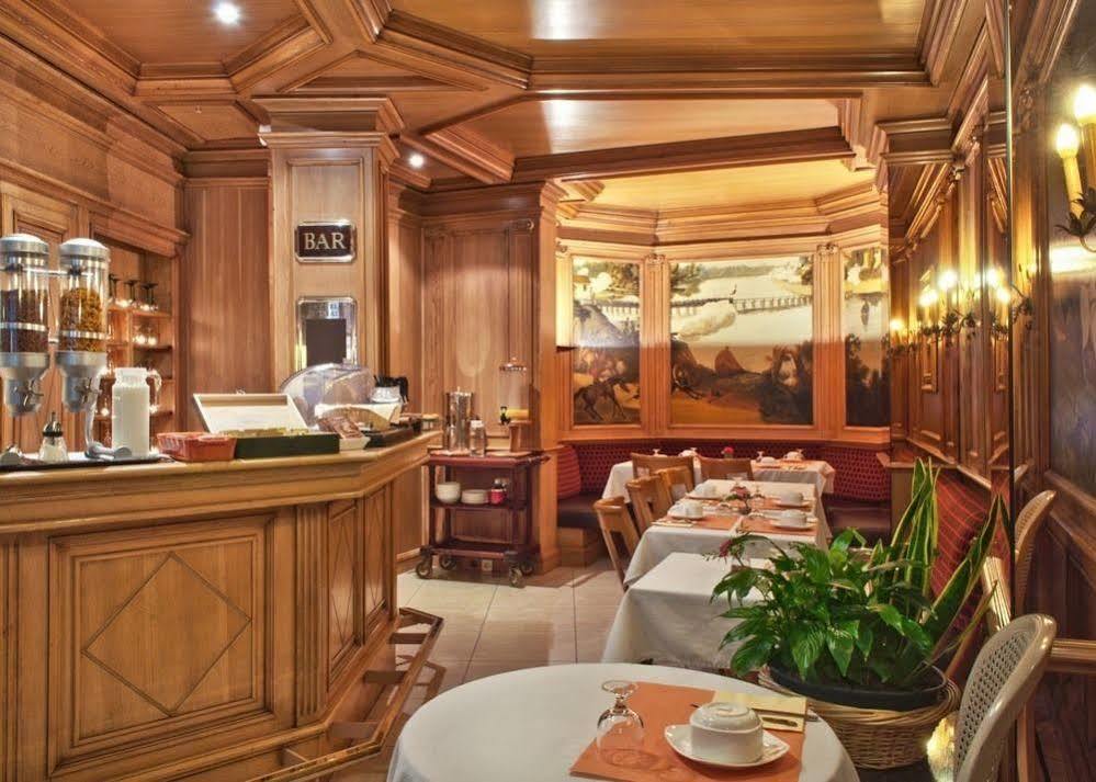Murat Paris Ngoại thất bức ảnh